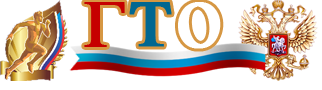 gto.png