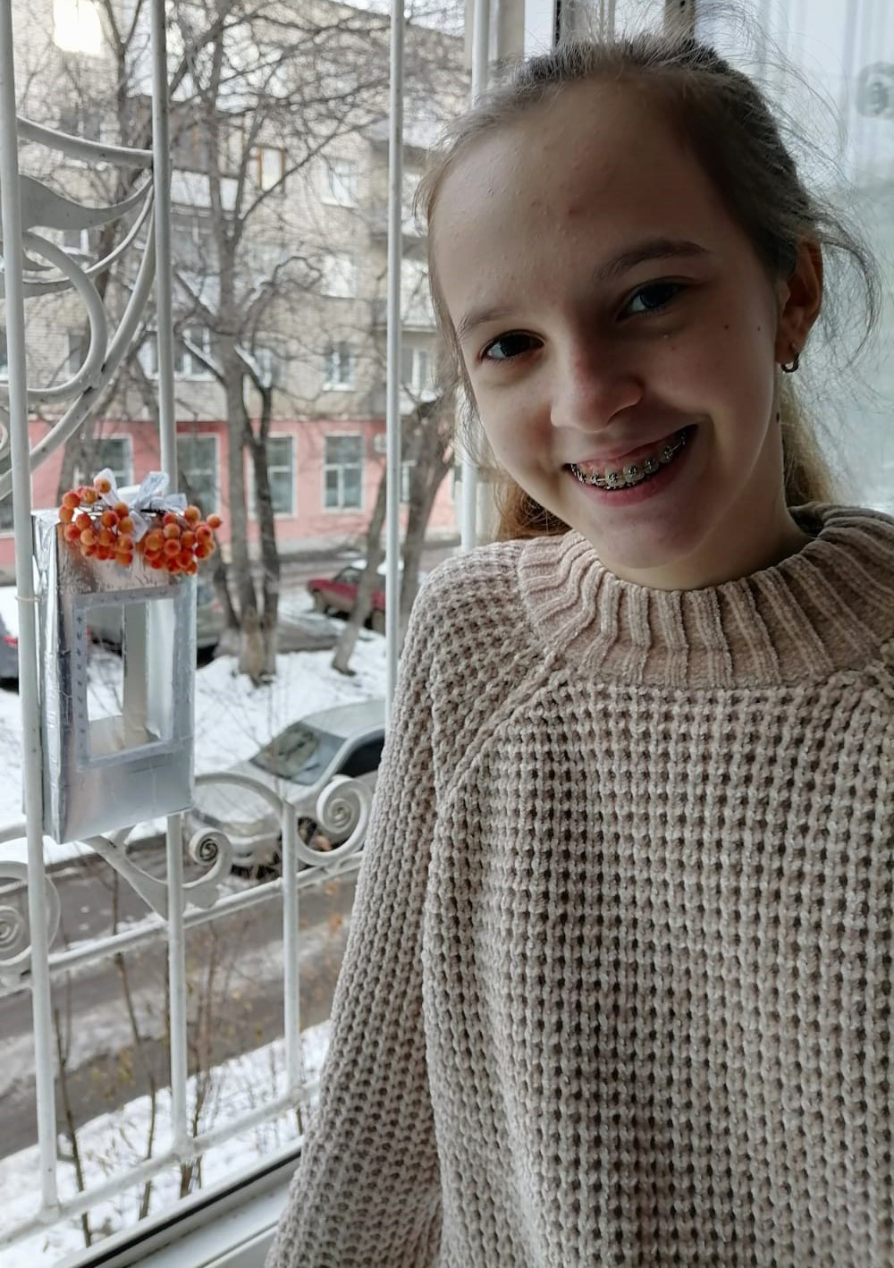 Крюкова Ульяна