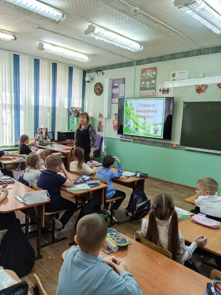 image 27 04 26 02 34 3 1