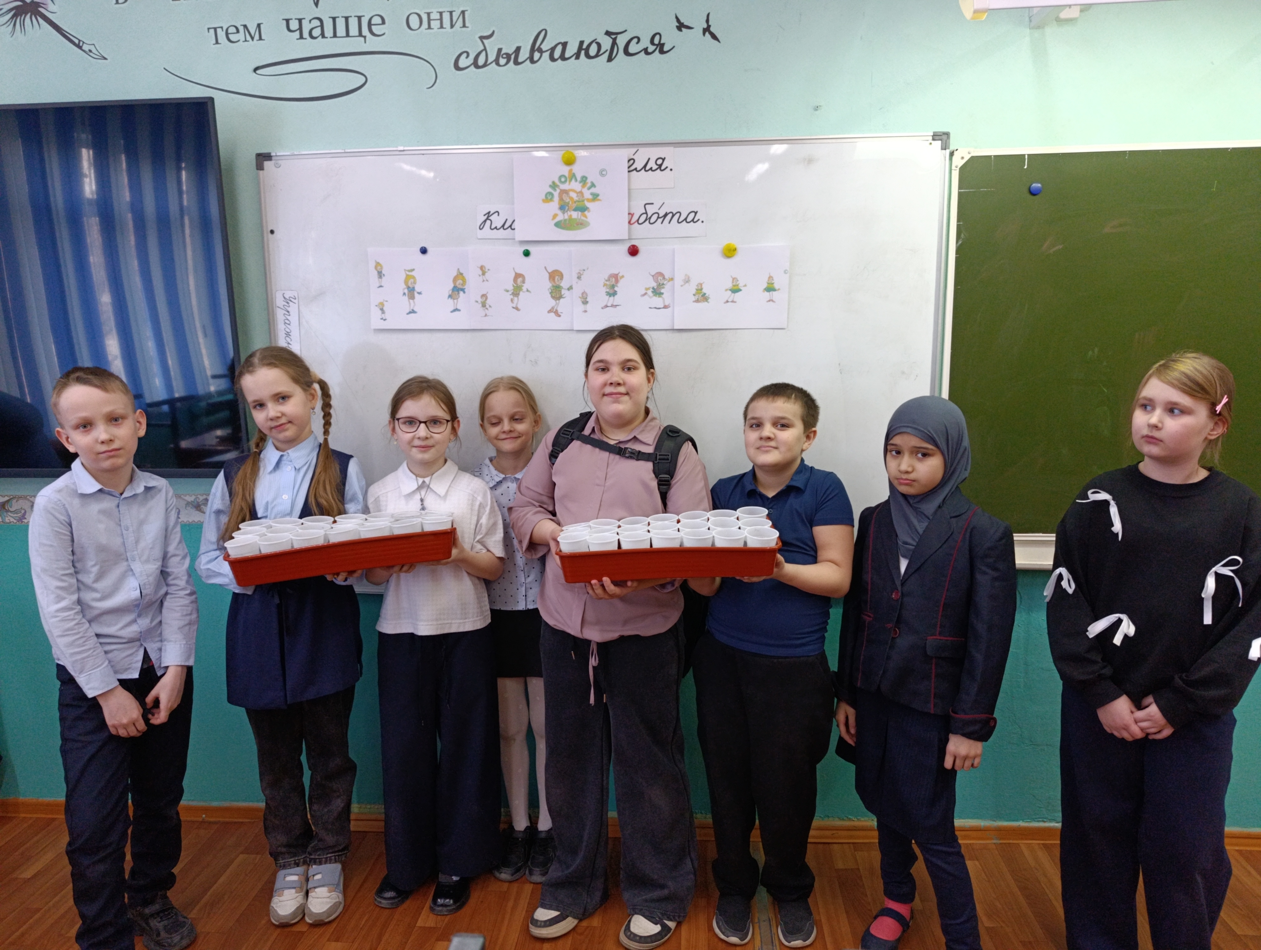 IMG 20260413 171913 1